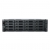 Dysk sieciowy Synology RS2821RP+